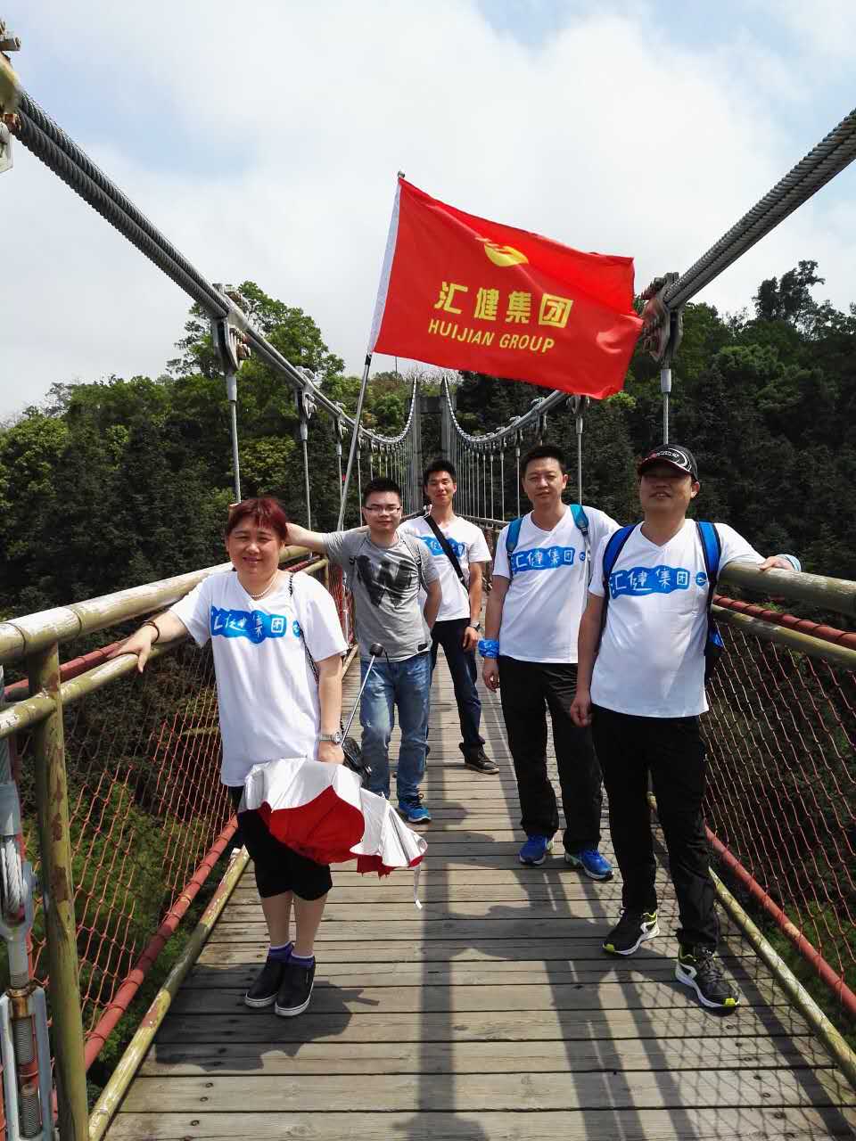 East OCT Shenzhen Tea Creek Valley Day Tour