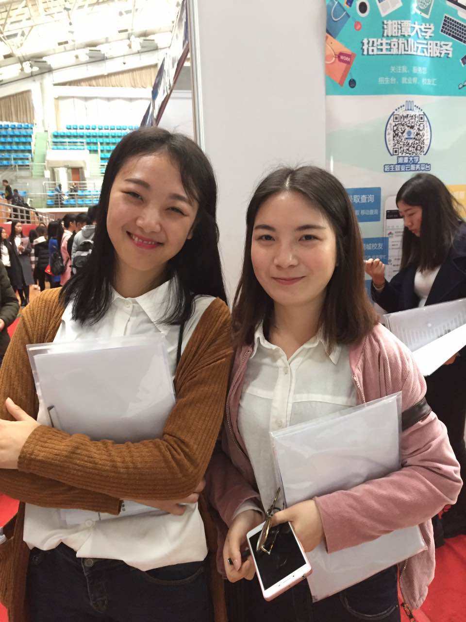 Huijian Group entered Xiangtan University for recruitment