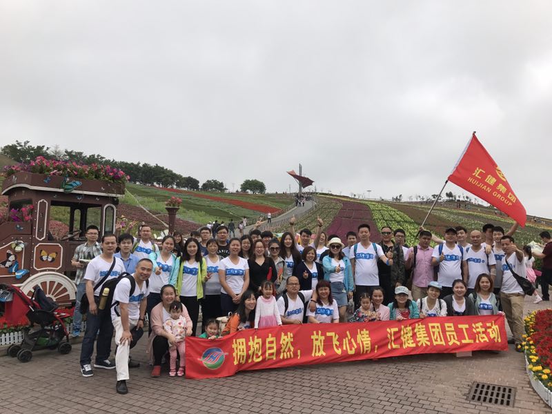 East OCT Shenzhen Tea Creek Valley Day Tour